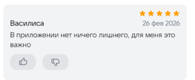 2026 02 27 00 30 00 png