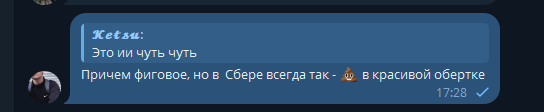 2025 09 30 17 28 24 png