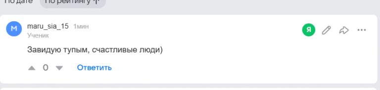 2026 03 21 16 16 08 png