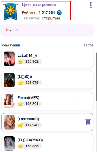 2025 05 28 20 51 57 png