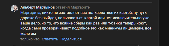 2025 11 24 14 02 17 png