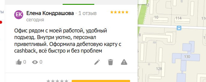 2025 04 14 13 47 57 png