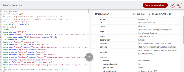 2026 02 24 09 56 04 png