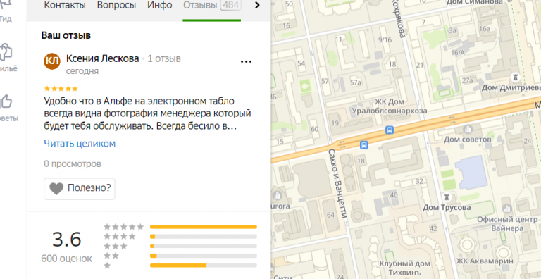 2026 01 03 14 14 48 png