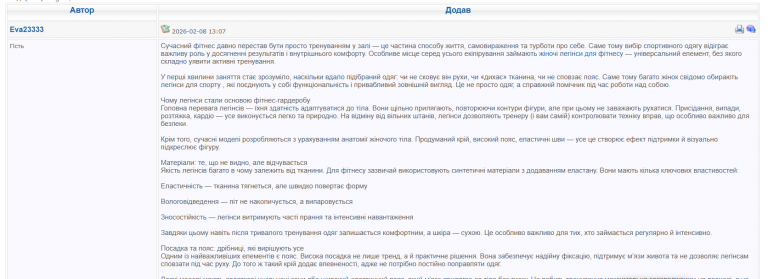 2026 02 16 16 19 08 png