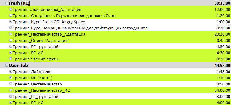 2025 11 08 08 58 51 png