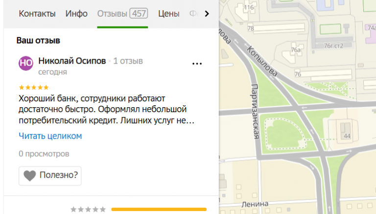 2025 11 02 18 43 40 png