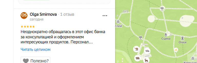 2026 01 27 16 45 39 png