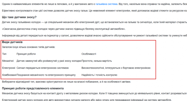 2025 10 31 17 24 57 png