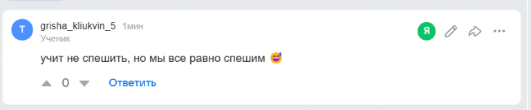 2026 04 27 14 31 12 png