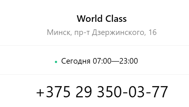 2026 03 12 18 00 16 png