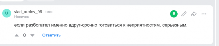 2026 01 06 17 29 39 png