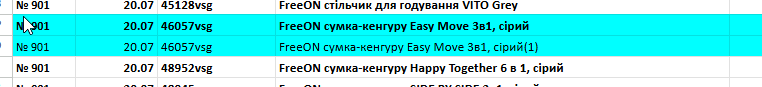 2025 07 20 16 37 59 png