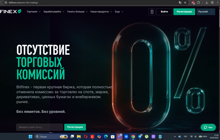 Screenshot 26 png