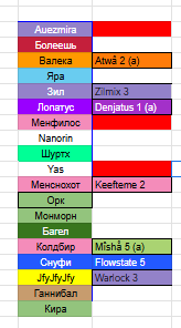 2025 12 12 20 45 51 png