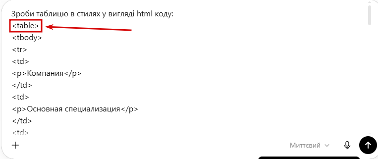 2026 06 15 18 19 24 png