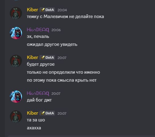2025 08 28 20 07 41 png