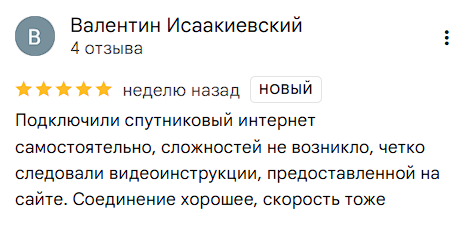 2025 11 10 16 27 25 png