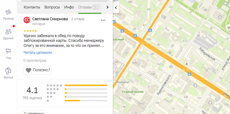 2026 01 03 15 06 59 png