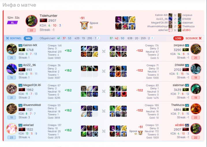 2026 03 03 18 46 03 png