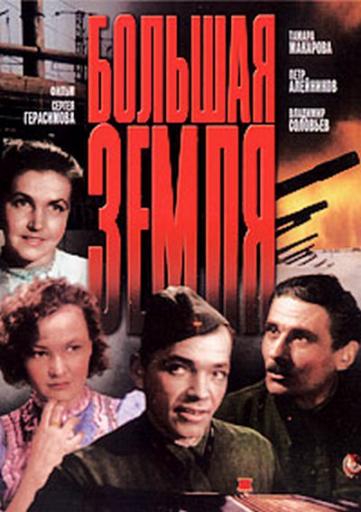 1713359a3dc5428712a8bd3ef7930f4a  новый  jpg