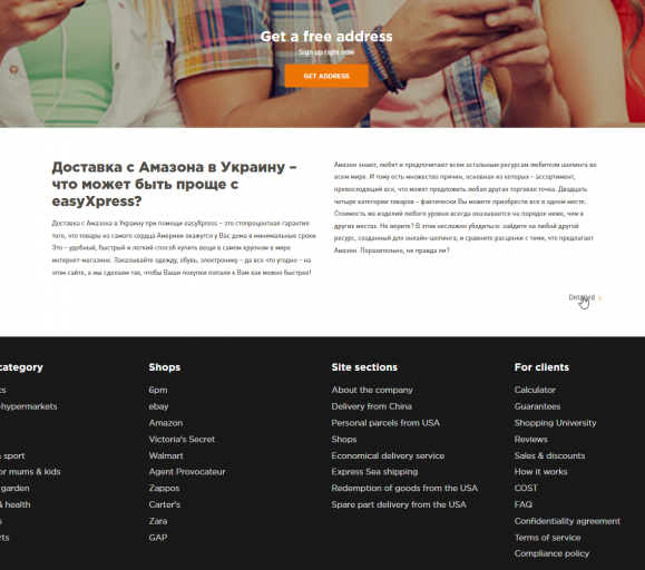 2026 01 03 14 08 13 png