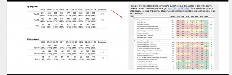 2026 04 01 18 14 02 png