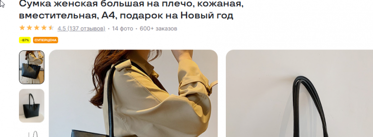 2025 12 21 21 59 05 png