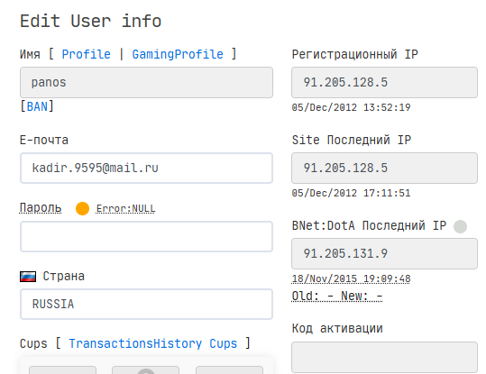 2025 12 08 17 26 09 png