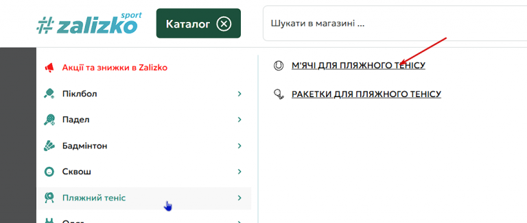 2025 12 16 20 10 32 png