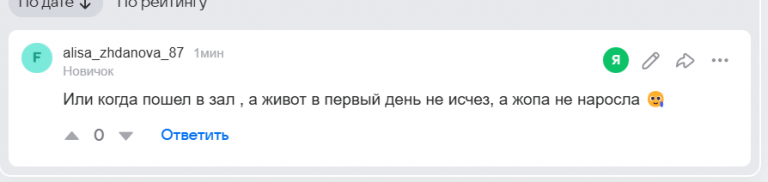 2026 02 15 18 43 19 png