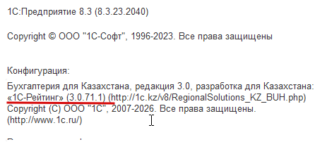 2026 04 16 12 48 55 png