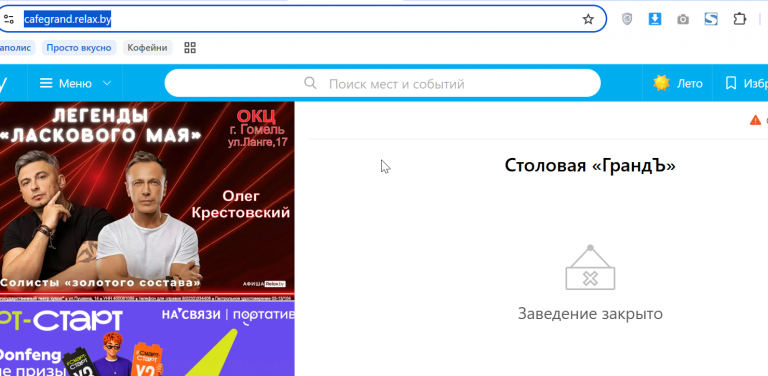 2026 09 15 12 18 13 png