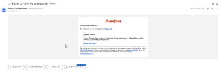 2025 11 07 20 50 13 png