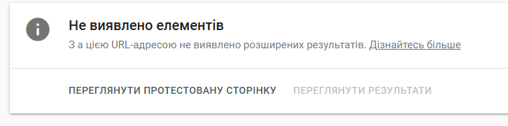 2026 03 25 08 30 53 png