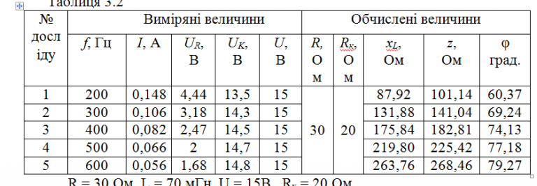 2025 11 12 05 57 50 png