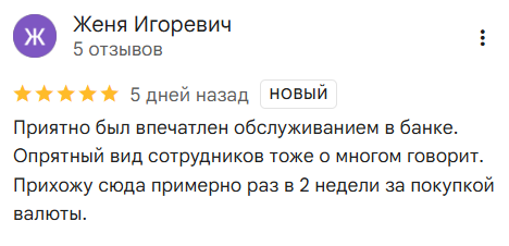 2026 06 05 13 49 35 png
