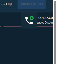 2026 03 06 13 23 32 png