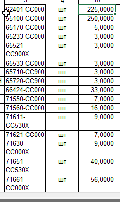 2025 12 09 09 50 33 png