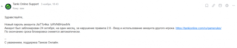 2025 11 05 00 12 18 png