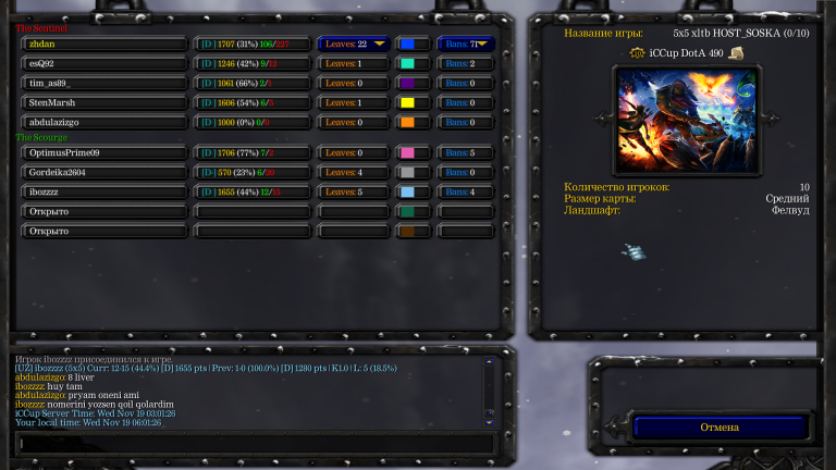 Безымянный png