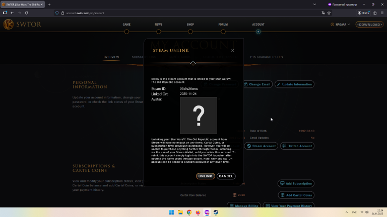 2025 11 24 22 34 40 png