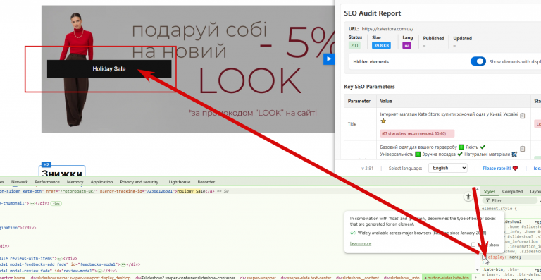 2025 12 18 17 23 14 png