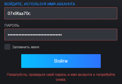 2026 01 31 20 48 51 png