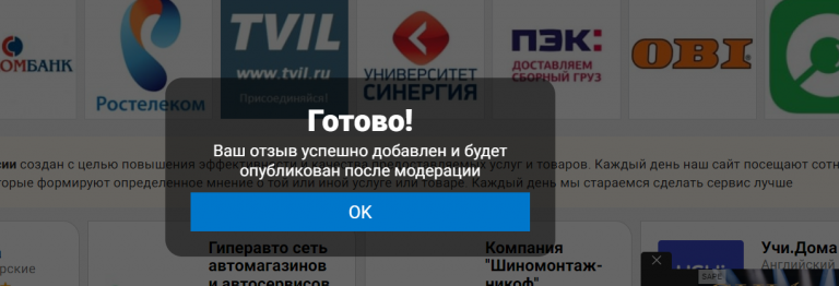 2025 08 22 17 47 09 png
