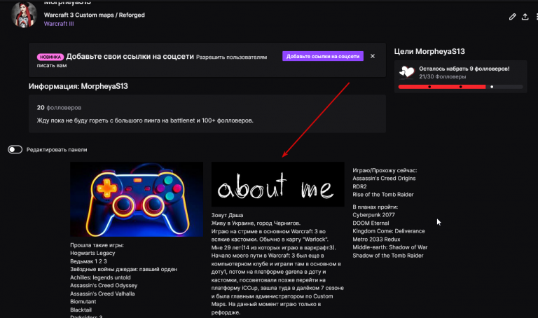 2025 05 26 01 27 57 png