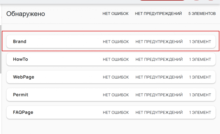 2026 03 04 18 54 23 png