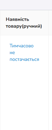 2025 06 19 11 48 42 png