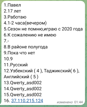2025 10 05 04 09 33 png