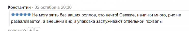 2025 10 31 04 10 09 png